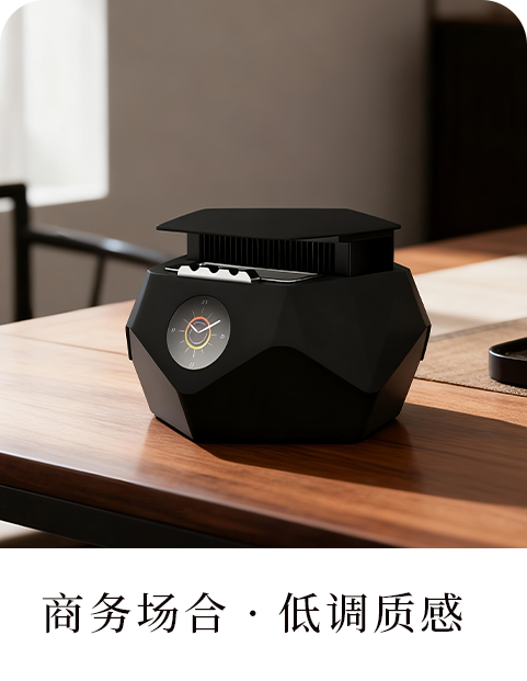 橙空科技，浦尔乐