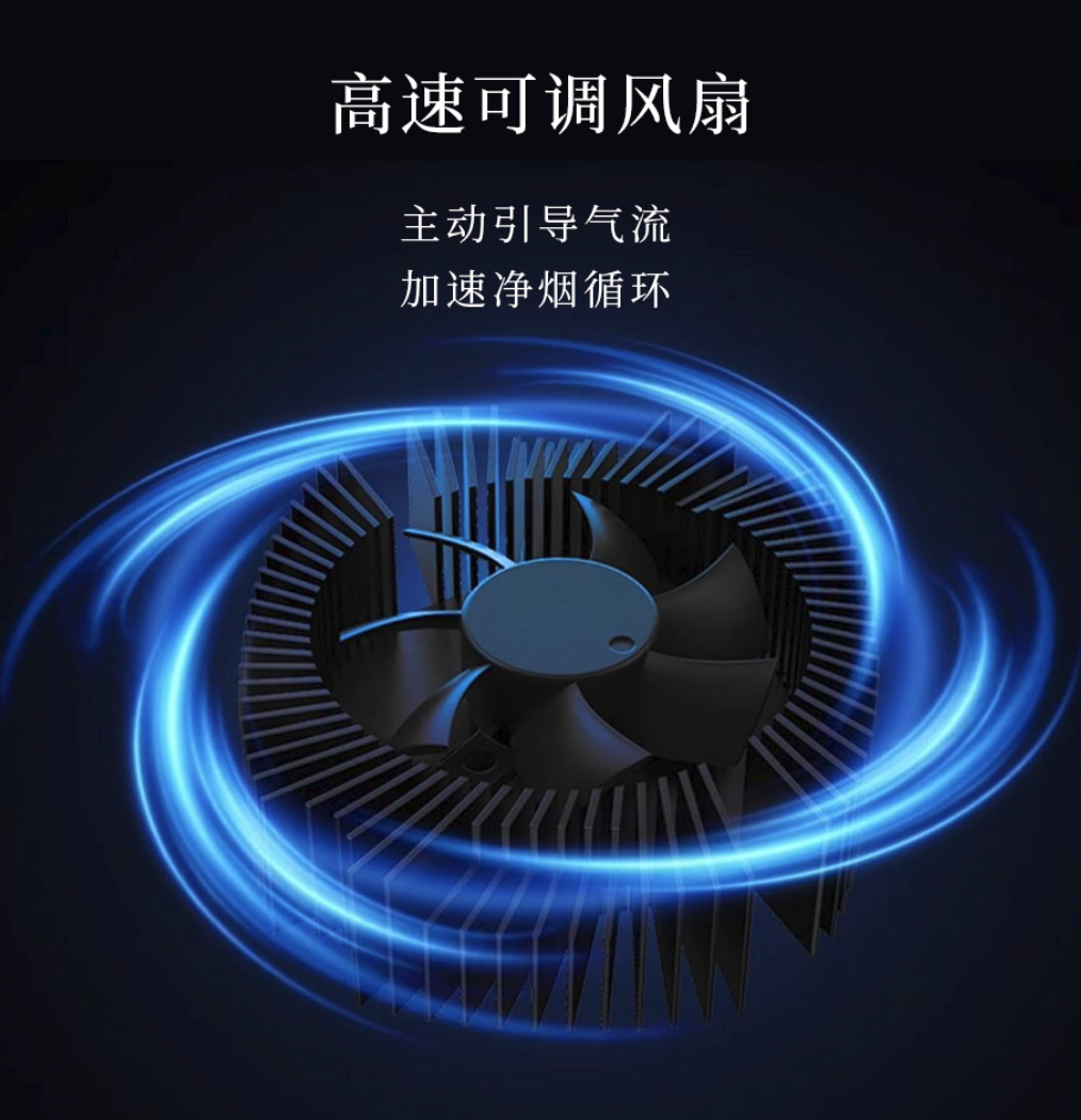 橙空科技，浦尔乐