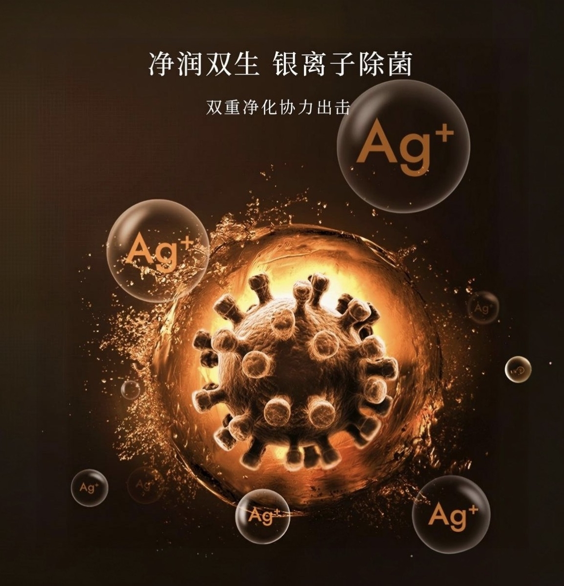 橙空科技，浦尔乐